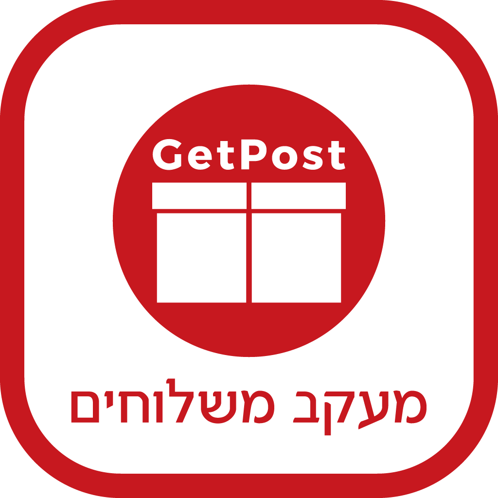 GetPost